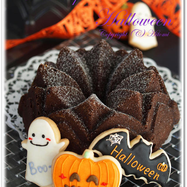 ハロウィンショコラ☆