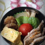 男子高校生のカウントダウンお弁当～♡　