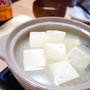 胃に優しい湯豆腐