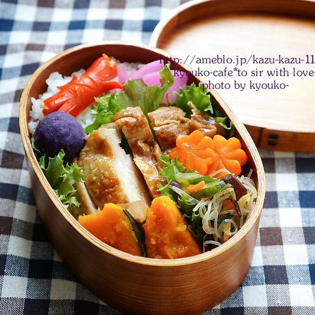 昼カフェ☆鶏のてりやき弁当(詰め方手順)気付かないの？？