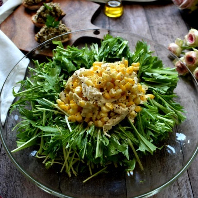 水菜がわさわさ食べれる！トウモロコシとささみのサラダ