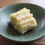  ふきの白味噌漬け　しみじみ美味しい和のおかず