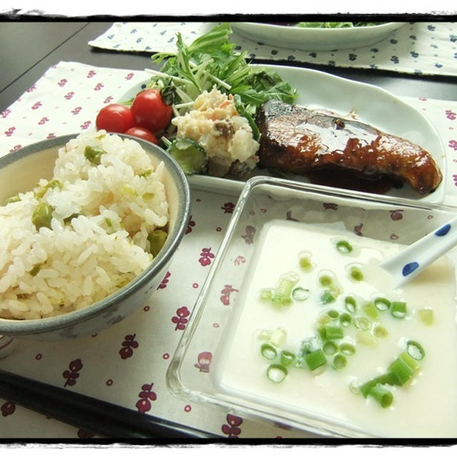 鰤の照り焼き定食