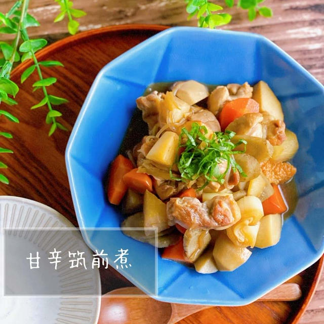茹で鶏の茹で汁で旨み筑前煮