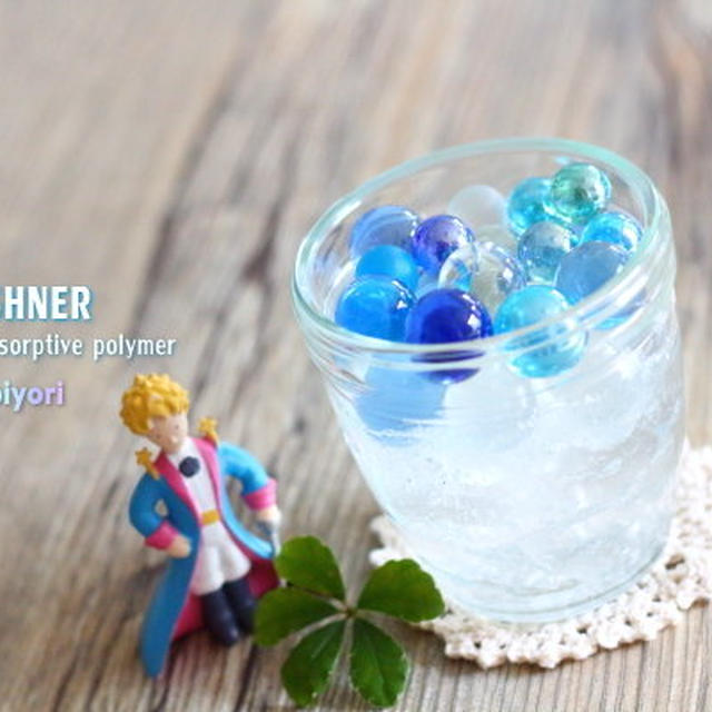 あまった保冷材は消臭剤＆芳香剤に！（３分で作れるよ）