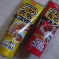 　せん切りキャベツの豚肉巻き♪
