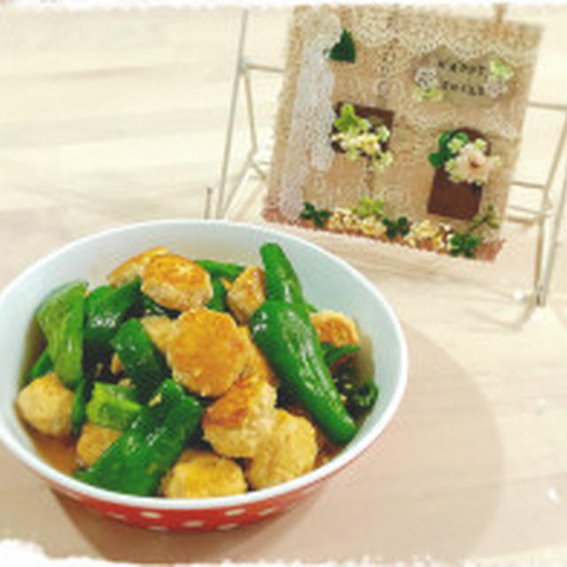 鶏と豆腐のつくね甘辛煮☆&100均豆腐すくいで可愛い飾り雑貨♡