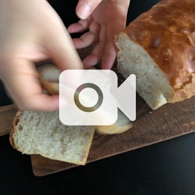 もち麦食パン、7月イベントです