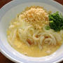 今朝はカマダのだし醤油で「釜玉うどん」