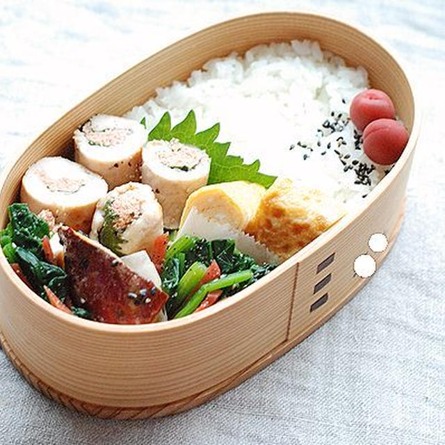 ◆ささみの明太大葉巻き弁当