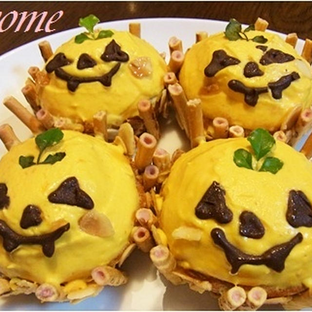  (ﾉ´▽｀)ﾉｵｵｵｵｯ♪. ハロウィン