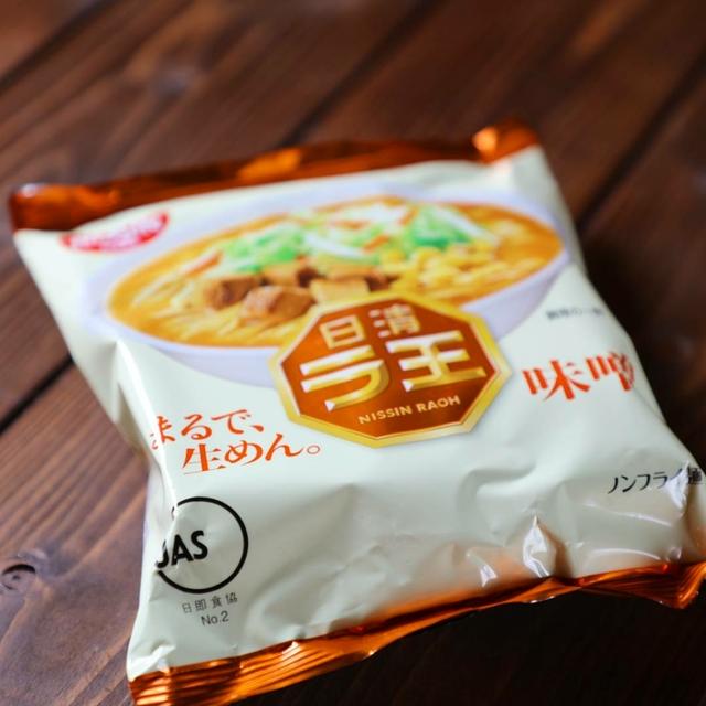 プレイバック!!絶品　味玉ネギの豆乳白ラーメンと大量馬肉