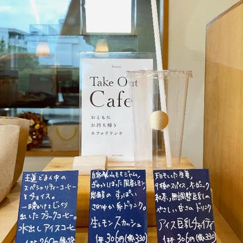 【やってみたら楽しかったり】