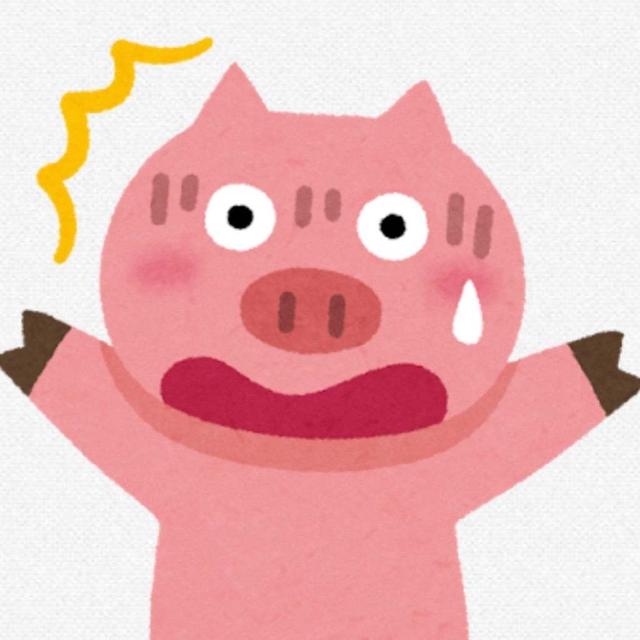 えっ…7万円引き⁈