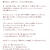 ■角川ssさん出版 【わかのひだまりキッチン】 一周年ありがとう■