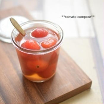 tomatoのはちみつコンポート
