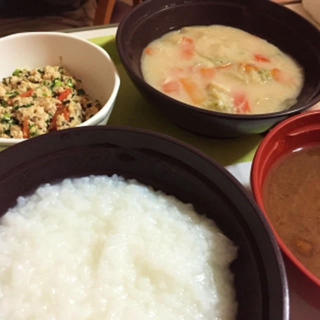 検査入院での病院食♪