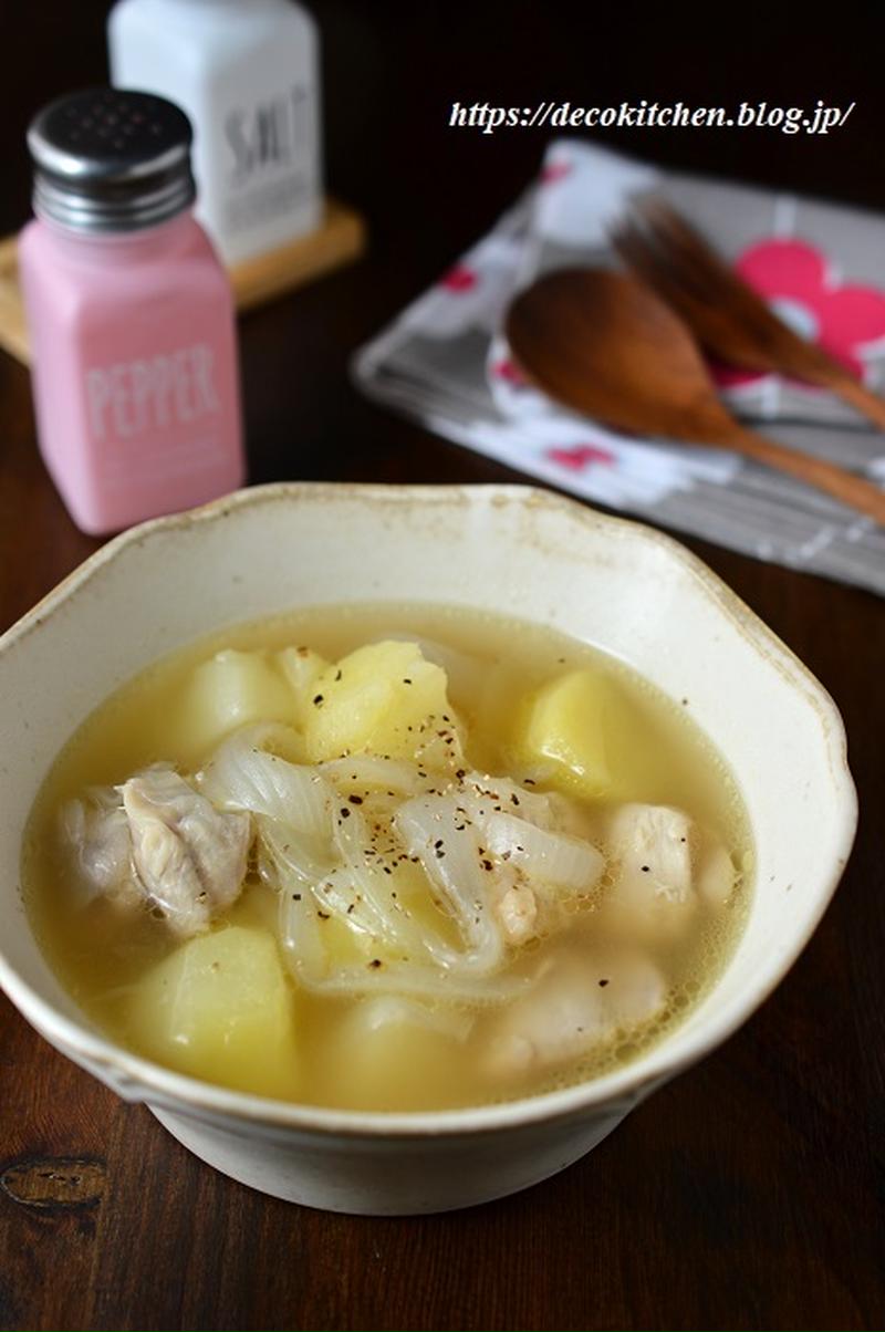 梅雨どきは温かいスープ(汁物)が◎「鶏肉とじゃがいもの柚子胡椒スープ煮」