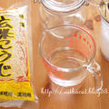 玄米塩麹でお汁粉♪ by HIROさん