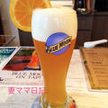 冷えたビールが最高！