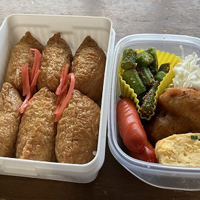 稲荷寿司弁当