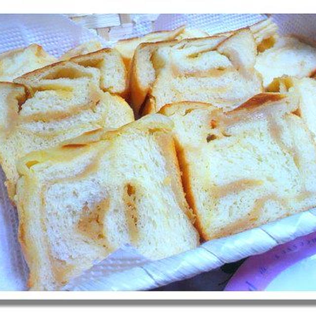 ＊ピーナツクリームのデニッシュ風折り込みパン＊