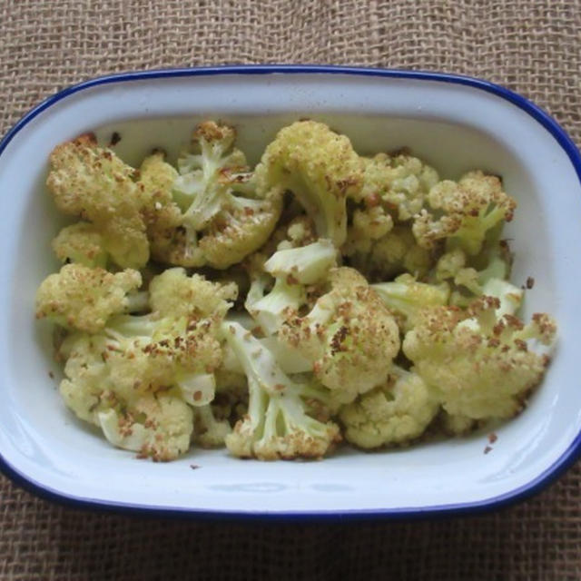 ＜イギリス料理・レシピ＞ カリフラワーのロースト【Roasted Cauliflower】