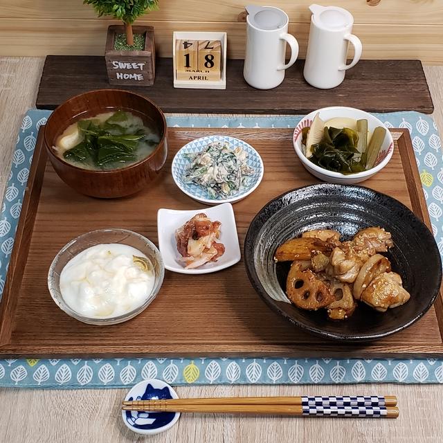 365日の献立　４月１８日　