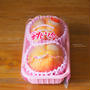 サクサクが美味しい♪真の実(まのみ) ❀ 桃りん