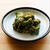 【野菜ひとつ】ごまきゅうり