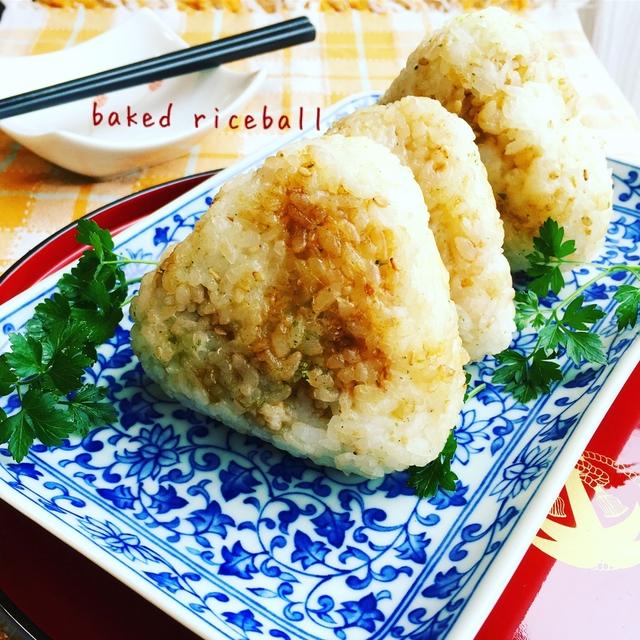 止まらない♡和風チーズ焼おにぎり！