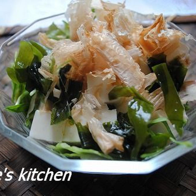 簡単！豆腐のヘルシーサラダ
