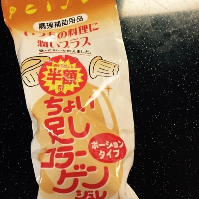 フォーにもコラーゲン