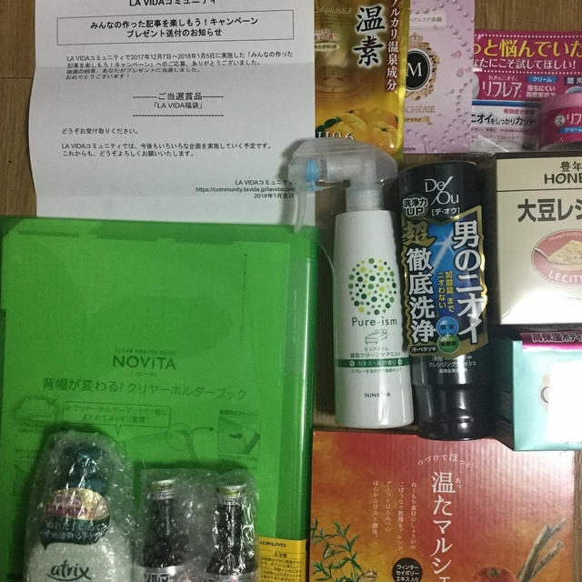 LA ViDAから福袋が到着