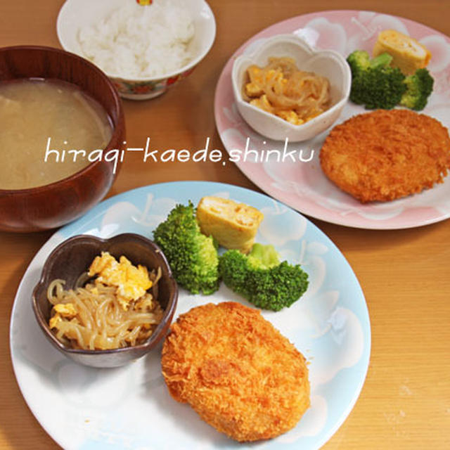 春休みランチ*子どものお昼ごはん特集～、『美女と野獣』のケンカップル