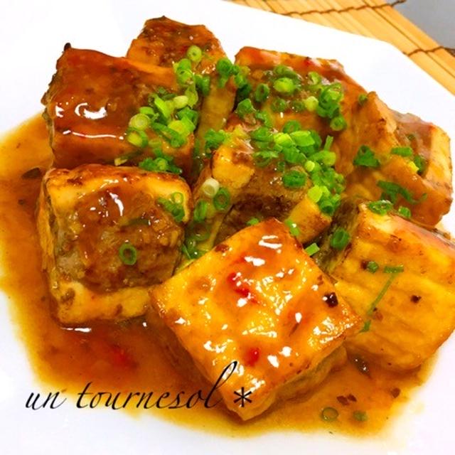 【御礼】いつもありがとうございます♪レシピ付き！