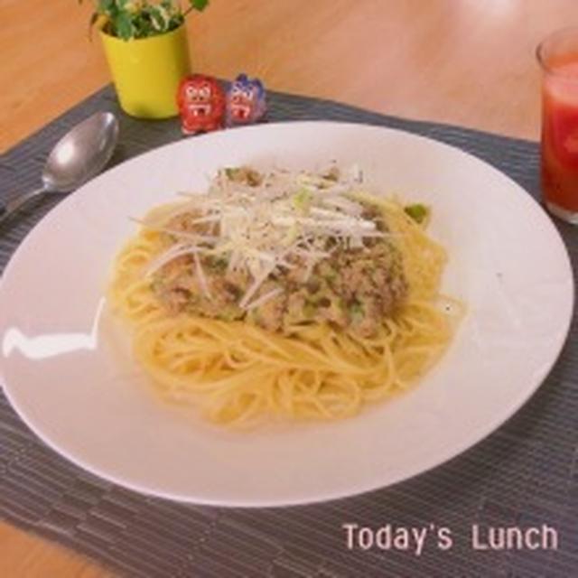 ネギを一本使い切り☆柚味噌クリームパスタ