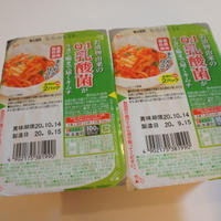 東海漬物　お漬物由来のQ-1乳酸菌が生きて腸まで届くキムチを使ったレシピ