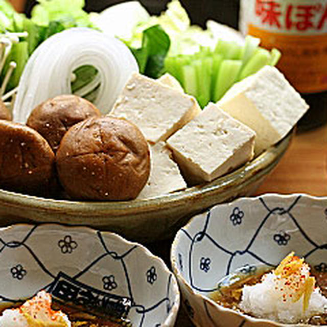 貧乏鍋