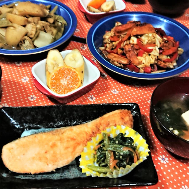 【おうちごはん】サーモンのムニエルde夕食。と…楽天お買い物マラソンスタート！前回購入の品！