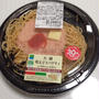 大盛明太子スパゲティ