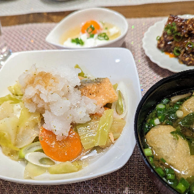 鮭と野菜のあん
