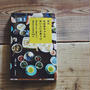 Pickup Book