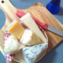 チーズオンザテーブルのチーズ盛り合わせセット【仏・カマンベール　レオ、仏・ファンティーニ　フランセーズ】