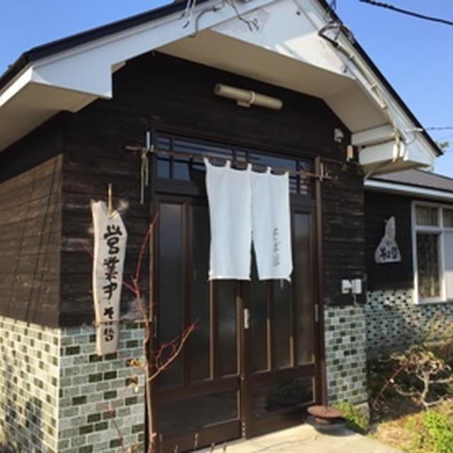 そば哲 遠浅店