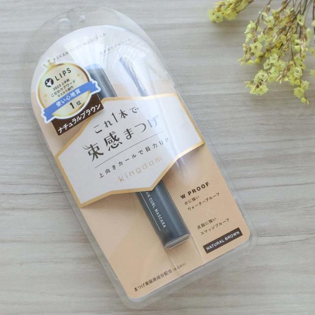 ＊【KOKURYUDO】キングダム　束感カールマスカラ＊