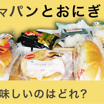 「肉とチーズが主役！ダブルチーズバーガーの実力」