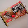 山崎製パン、お手軽お好み焼き#今日のおやつはこれ