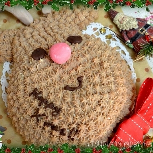 トナカイさんの立体キャラクリスマスケーキ☆