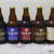 ☆コエドビールいろいろ☆
